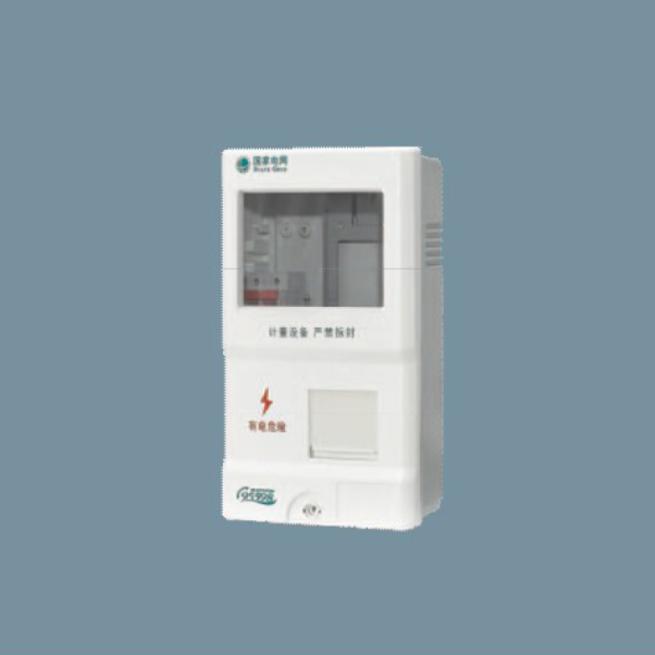 SXD1-1A國網(wǎng)單相一位電能計量箱
