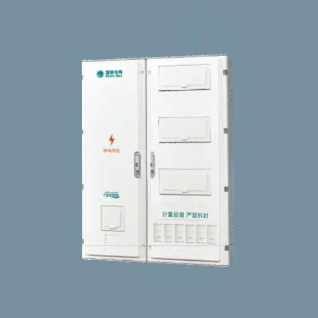 SXD2-6E國網(wǎng)單相六位電能計量箱