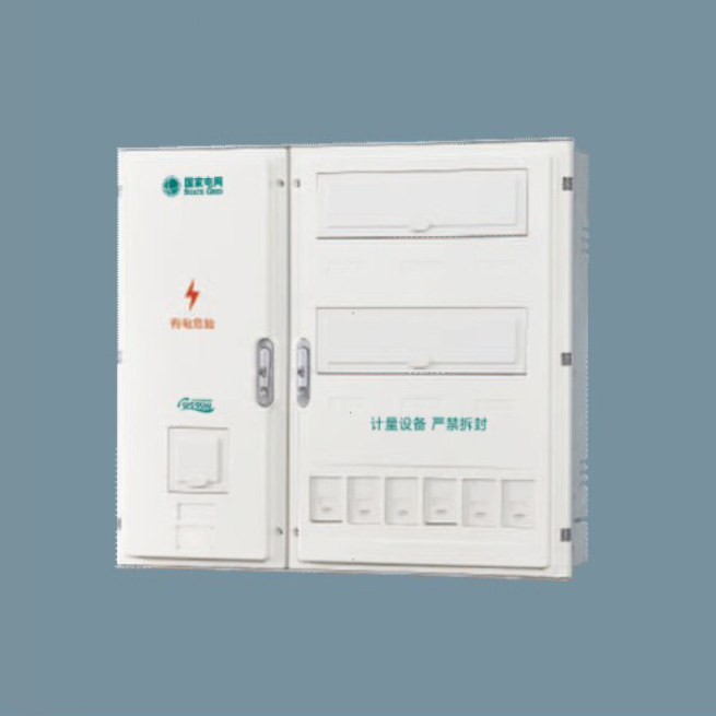 SXD2-6B國網(wǎng)單相六位電能計量箱
