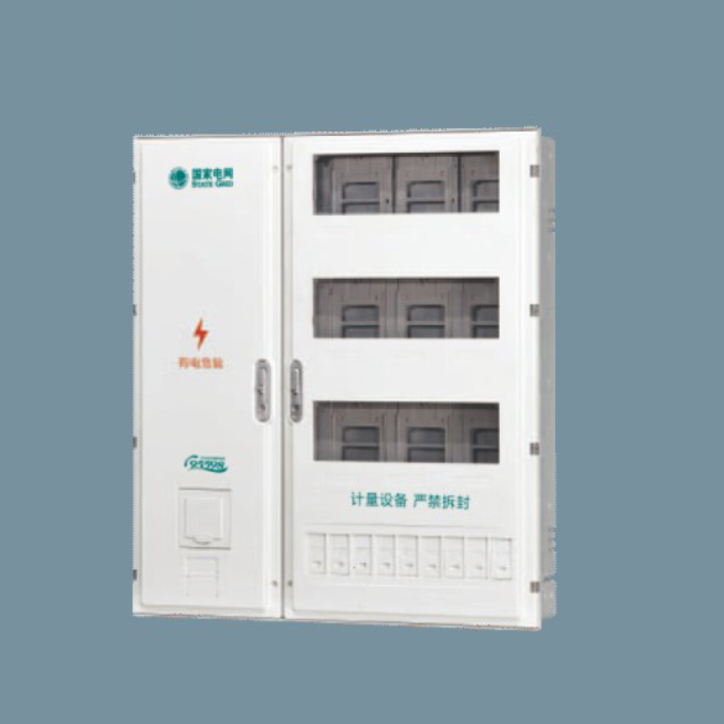 SXD2-9A國網(wǎng)單相九位電能計量箱