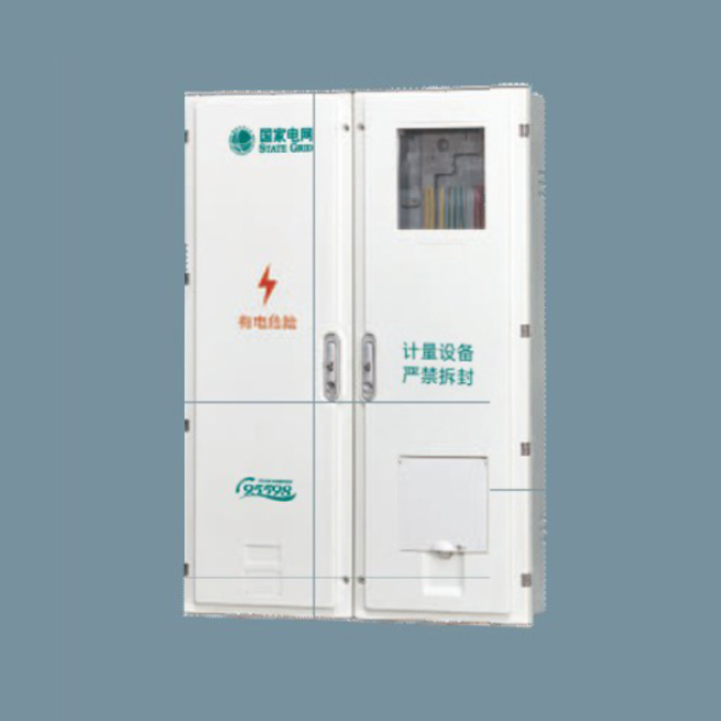 SXS3-1A國(guó)網(wǎng)三相一位電能計(jì)量箱