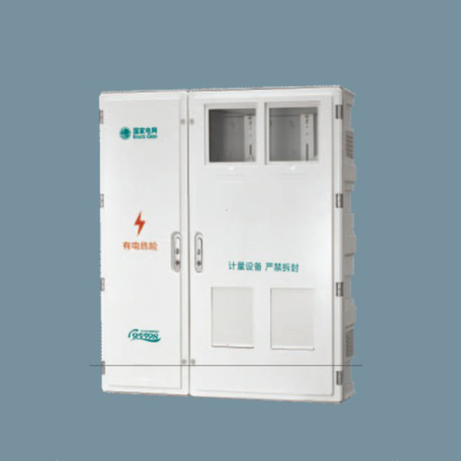 SXS3-2A國(guó)網(wǎng)三相二位電能計(jì)量箱