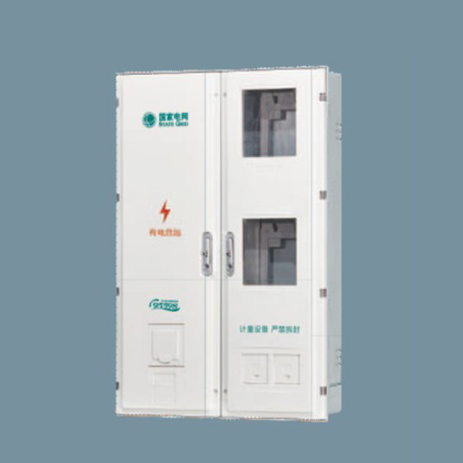 SXS2-2B國(guó)網(wǎng)三相二位電能計(jì)量箱