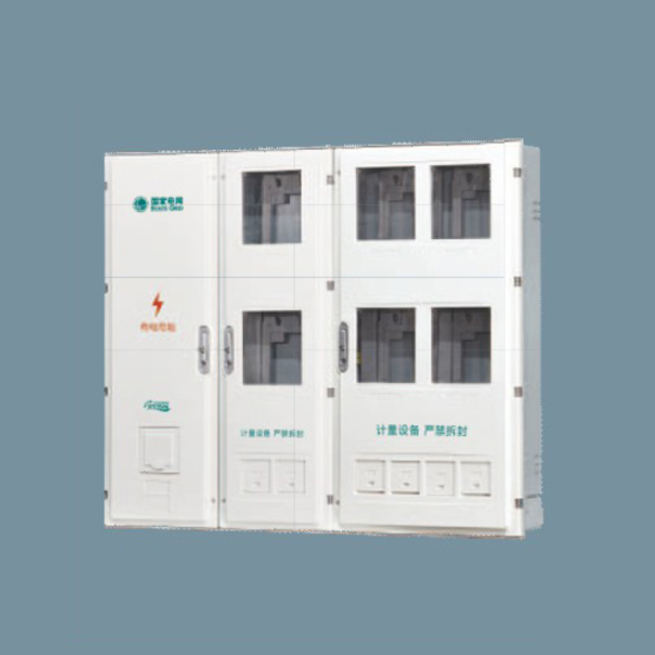 SXS2-6B國(guó)網(wǎng)三相六表位電能計(jì)量箱