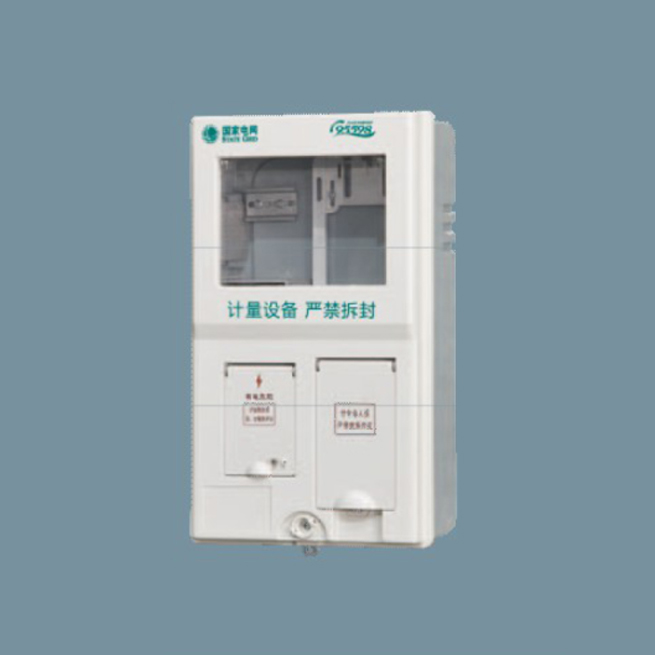 SXD1-1A-FJ福建單相一位電能計(jì)量箱