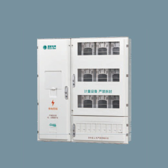 SXD2-9A-FJ福建單相九位電能計量箱