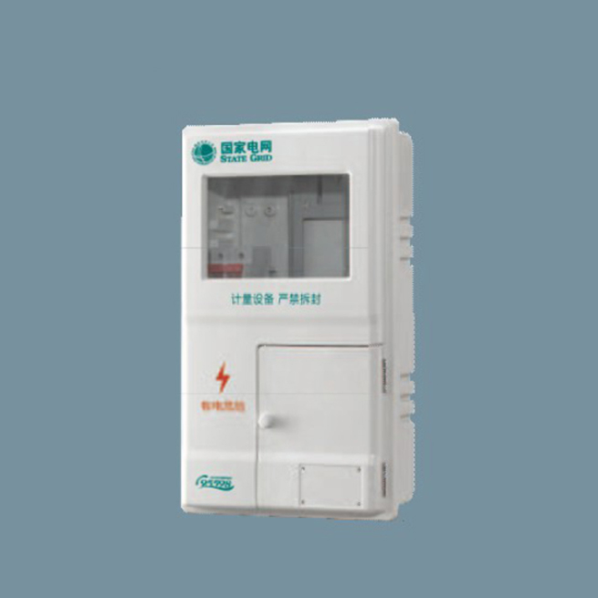 SXD1-1H國網(wǎng)單相一位電能計量箱