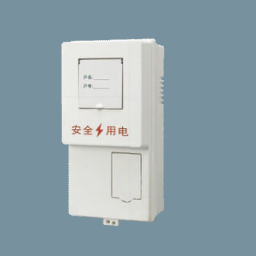 SXD1-1XJ單相一位電能計(jì)量箱