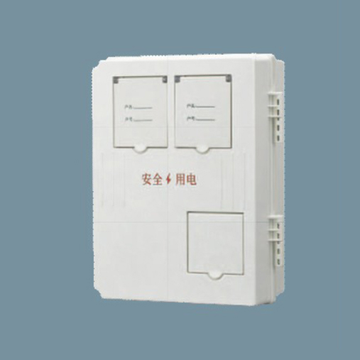 SXD2-2XJ單相二位電能計(jì)量箱