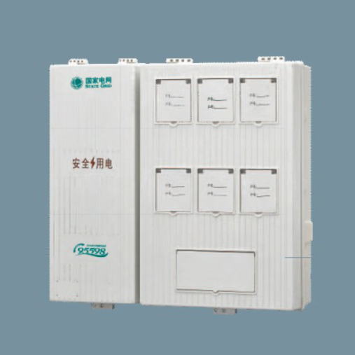 SXD2-6XJ單相六位電能計量箱