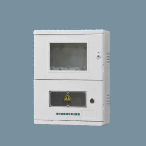 SXD2-GF1單相光伏并網(wǎng)箱